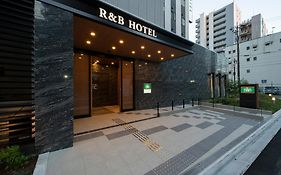 R&Bホテル名古屋駅前